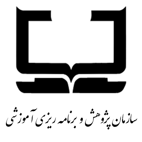 نشان سازمان همکار ۴